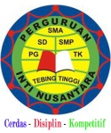 Logo PIN Cerdik